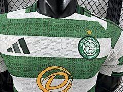 2025-26 Celtics Home Jersey - Player Edition