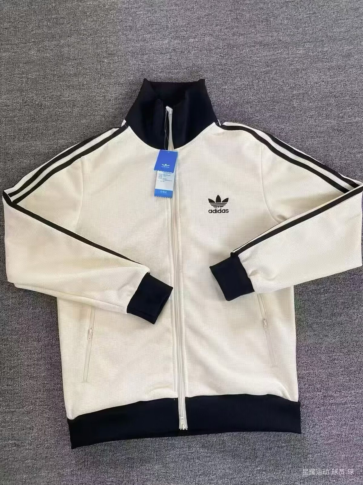 2025-26 Adidas Casual Trench Coat