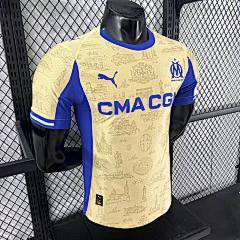 2025-26 Marseille Away Shirt - Player Edition