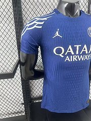 2025-26 Paris Saint-Germain Away Kit - Players