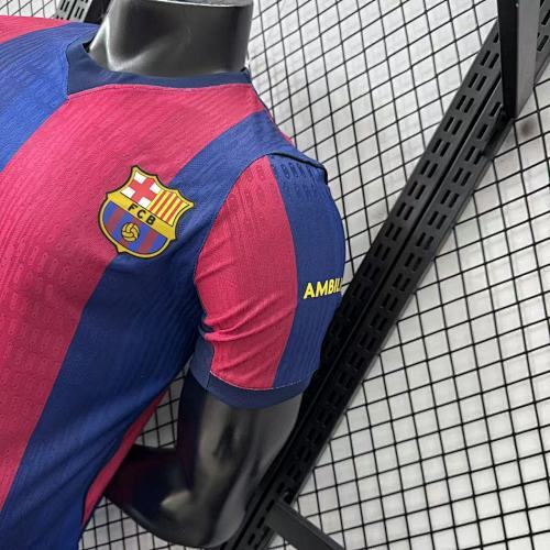 2026-27 Barcelona Home Jersey - Player Edition