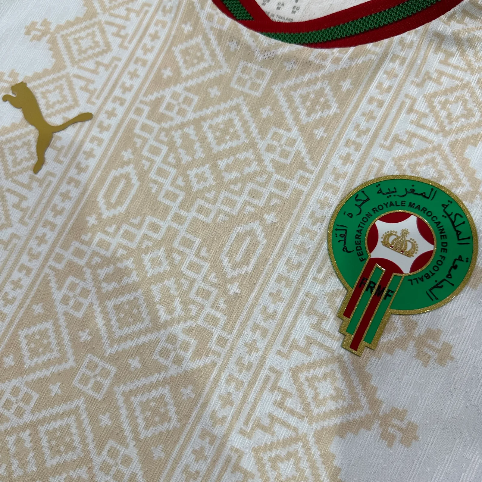 2026-27 Morocco Away Jersey – Player Version