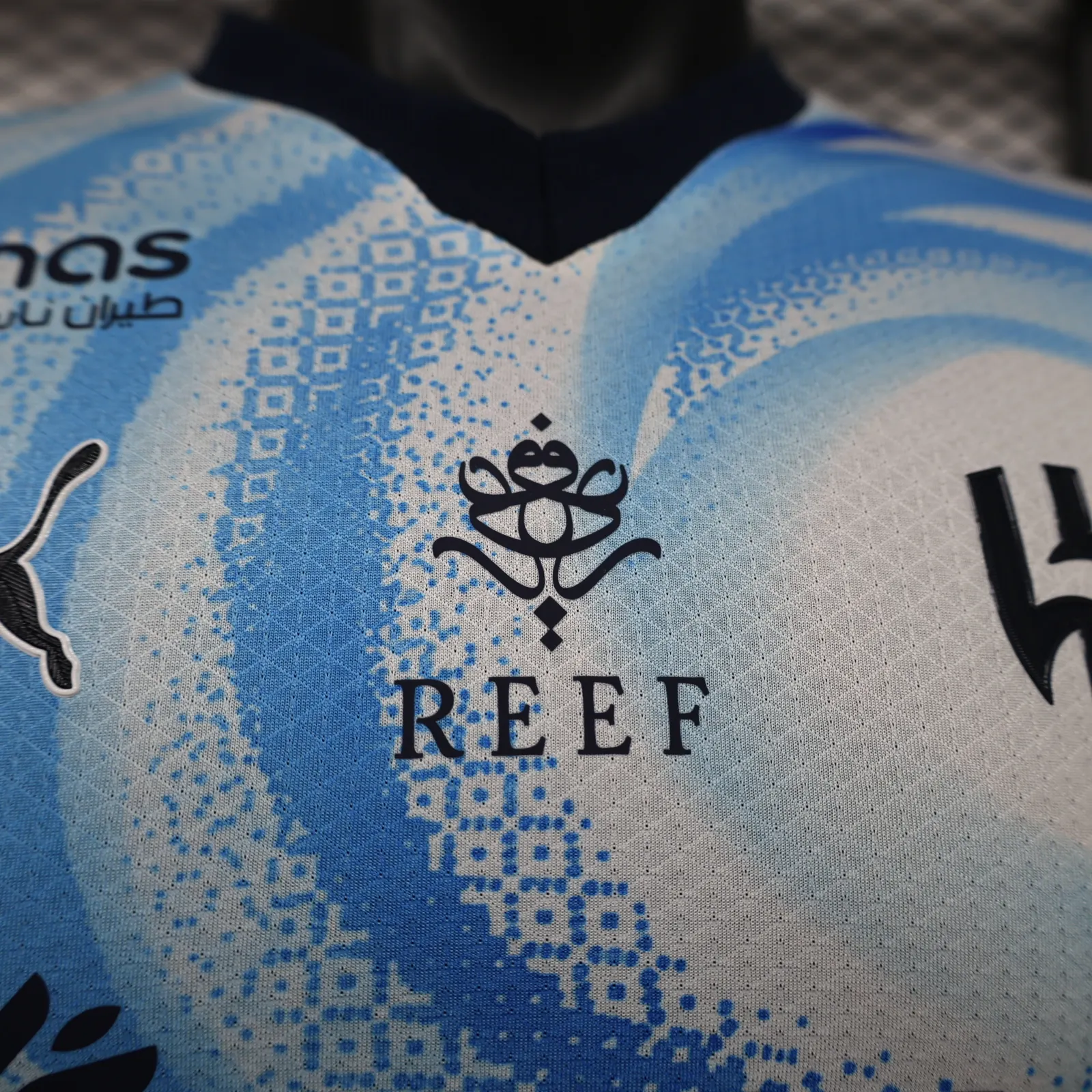 2026-27 Riyadh Crescent Away Jersey - Player Version