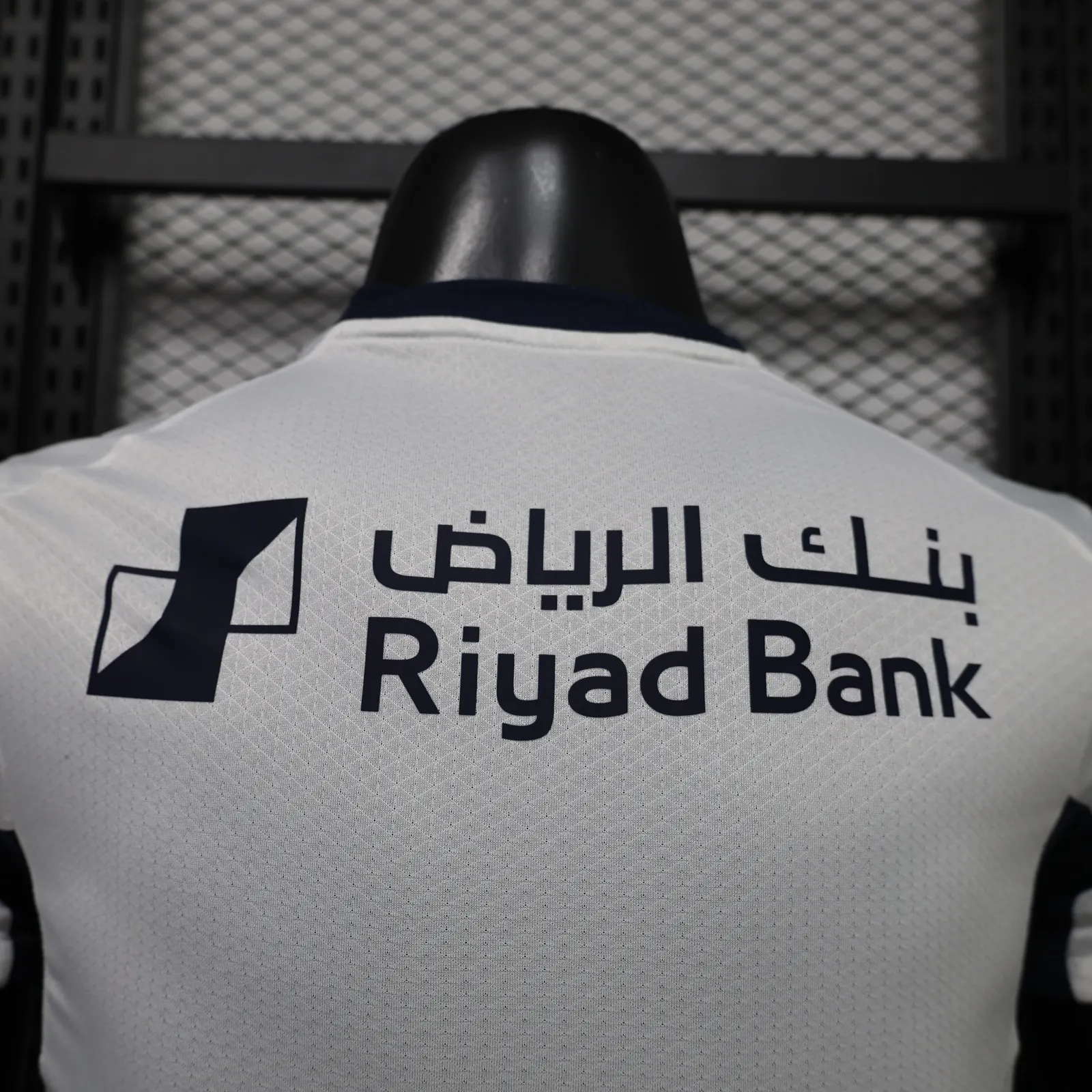 2026-27 Riyadh Crescent Away Jersey - Player Version