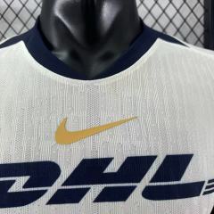 2025-26 Cougars Home Jersey - Player Edition
