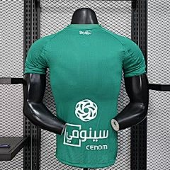 2025-26 Jeddah National Away Jersey - Player Edition
