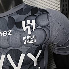2025-26 Riyadh Crescent Second Away Jersey - Player Edition