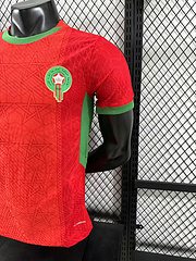 2025-26 Morocco Home Shirt - Players