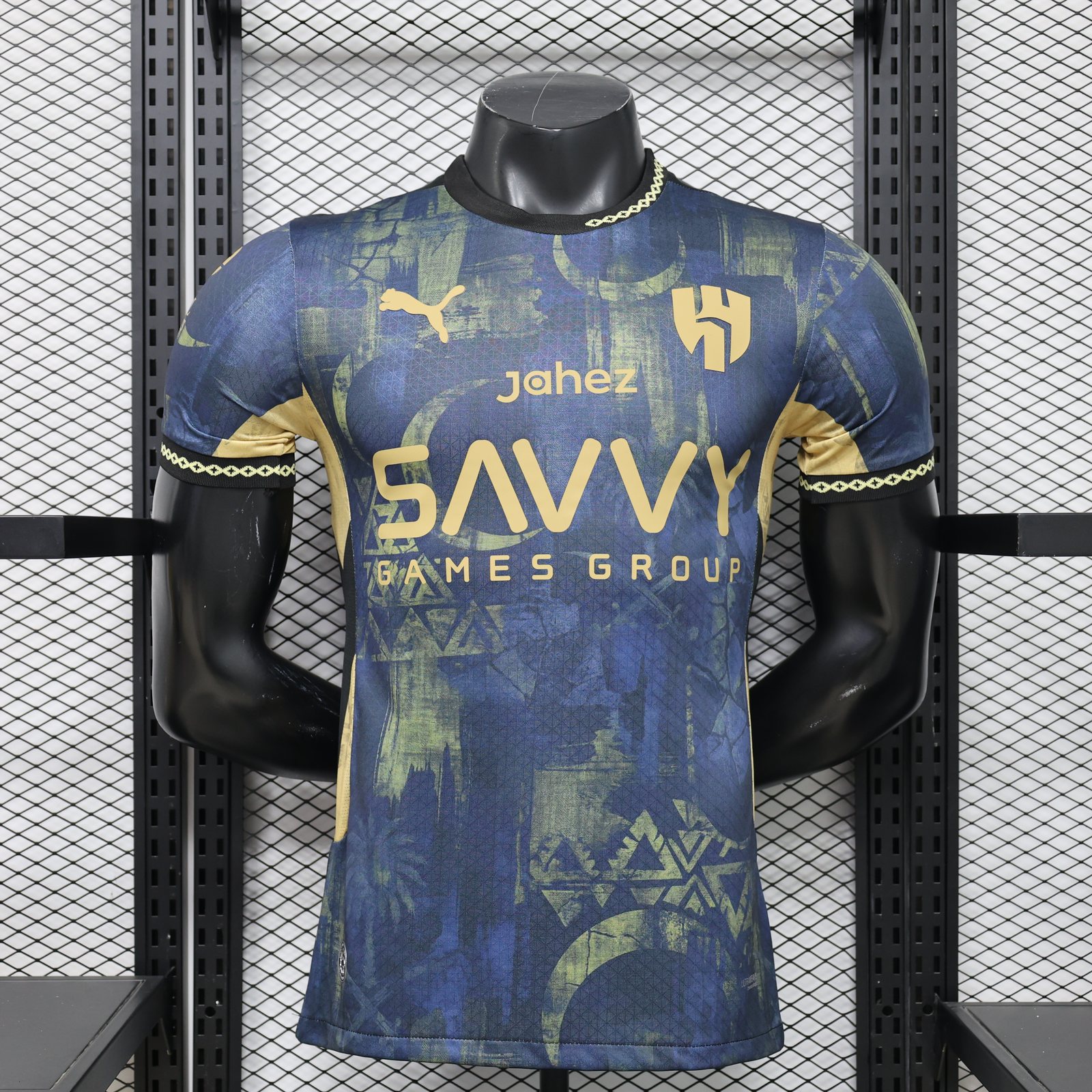 2026-27 Riyadh Crescent Special Edition Jersey - Player Version