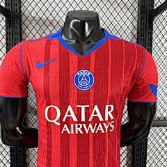 2025-26 Paris Saint-Germain Away Jersey - Player Edition