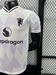 2025-26 Manchester United Away Shirt - Players