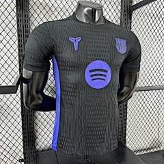 2025-26 Barcelona Special Edition Jersey - Player Edition