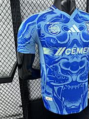 2025-26 Tigers Away Jersey - Player Edition