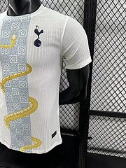 2025-26 Tottenham Hotspur Limited Edition Shirt - Players