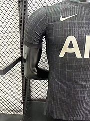 2025-26 Tottenham Hotspur Away Shirt - Player Edition