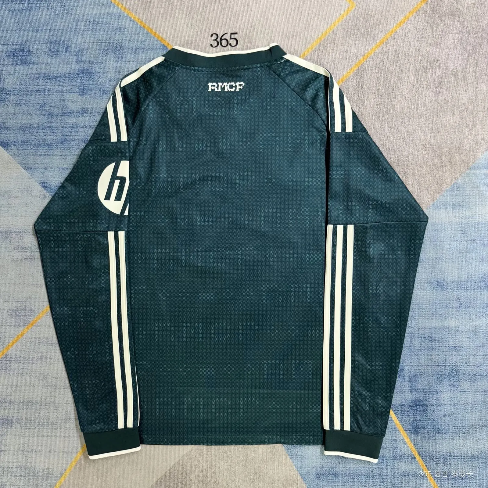 2026-27 Real Madrid Away Long-Sleeve Kit - Fan Edition