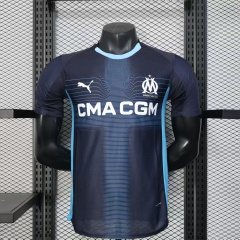 2025-26 Marseille Away Jersey - Player Edition