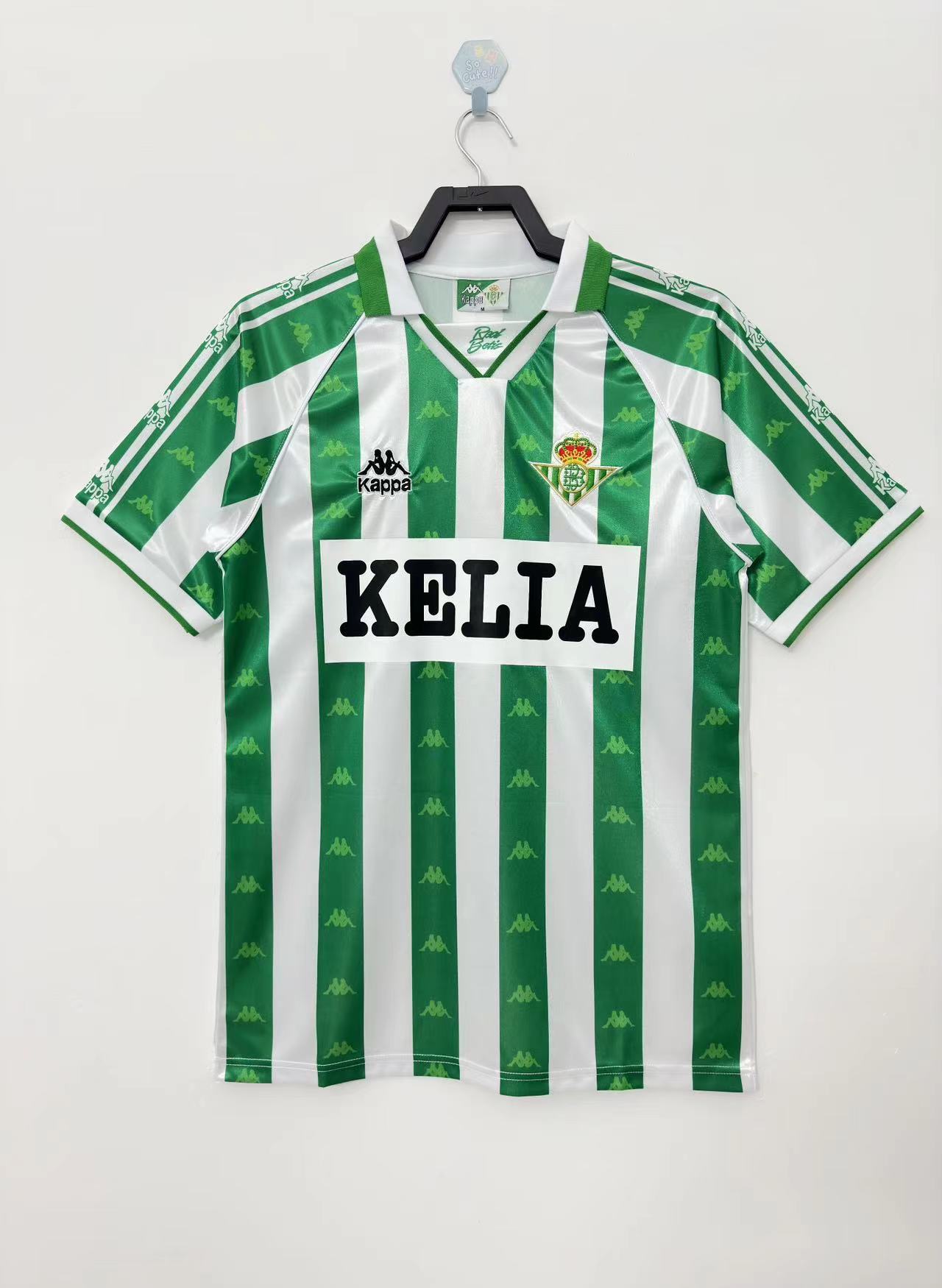 1995-97 Real Betis Home Retro Jersey - With Advertisement