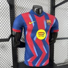 2025-26 Barcelona Away Jersey - Player Edition