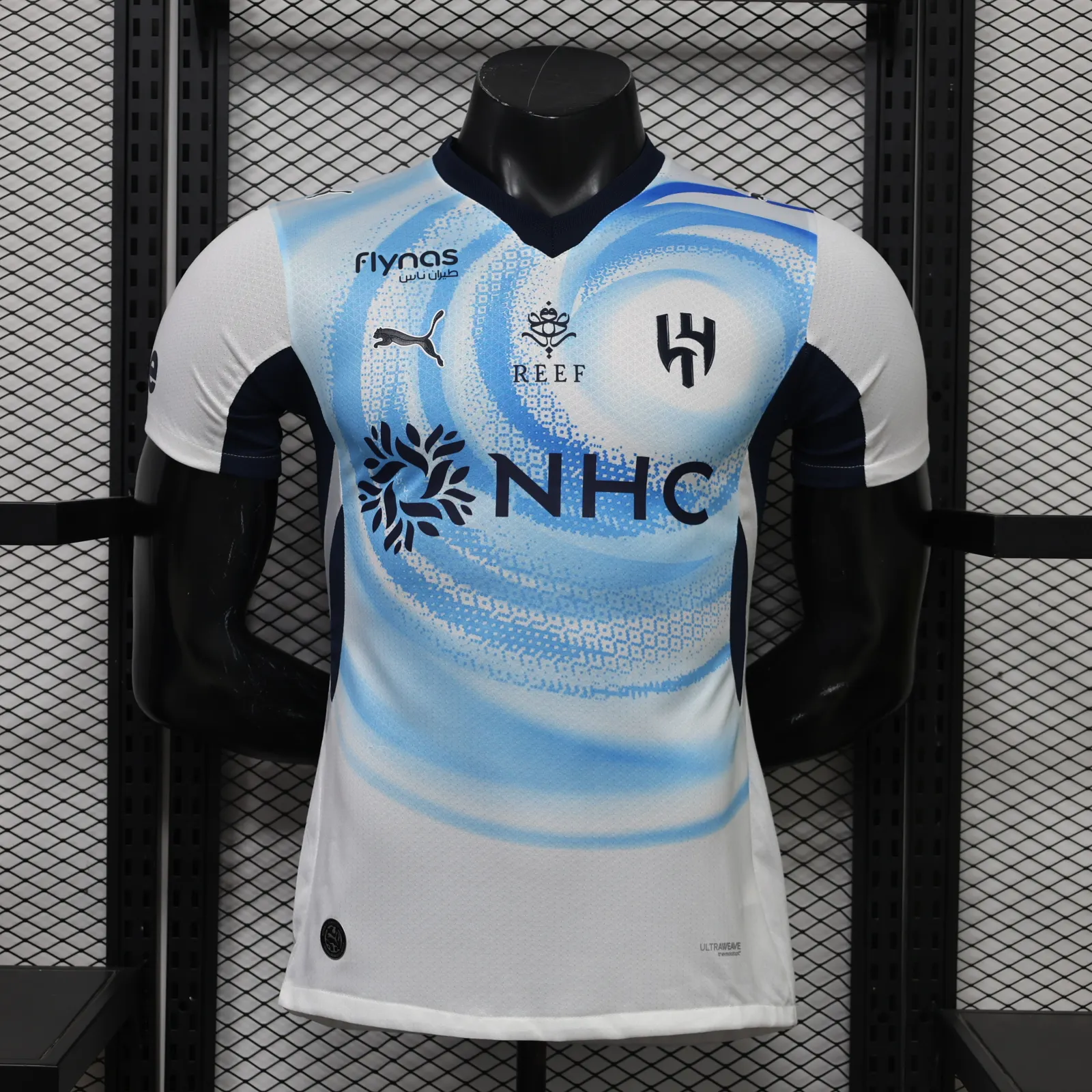 2026-27 Riyadh Crescent Away Jersey - Player Version