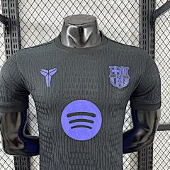 2025-26 Barcelona Special Edition Jersey - Player Edition