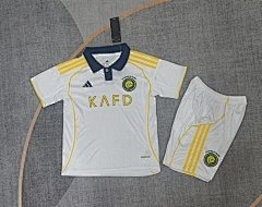 2025-26 Al Riyadh Victory Second Away Jersey - Kids