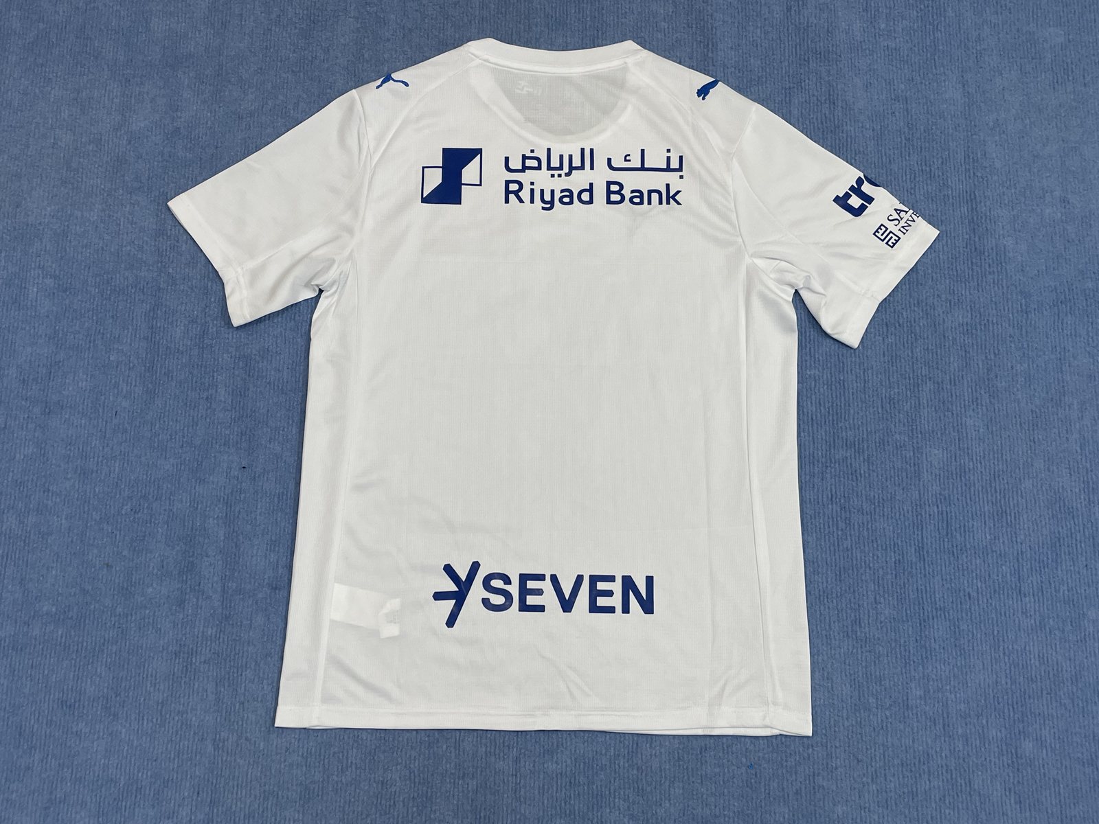 2025-26 Riyadh Crescent Away Jersey