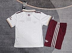 2025-26 Arsenal Away Jersey - Kids