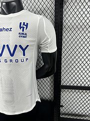 2025-26 Crescent Away Jersey - Player Edition