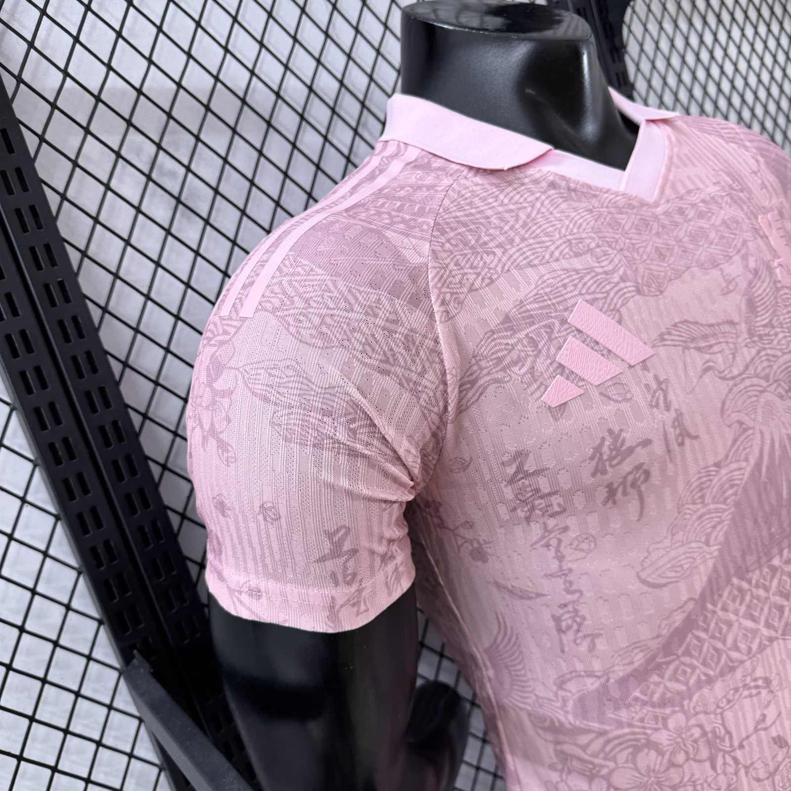 2026-27 Japan Special Edition Jersey – Player Version