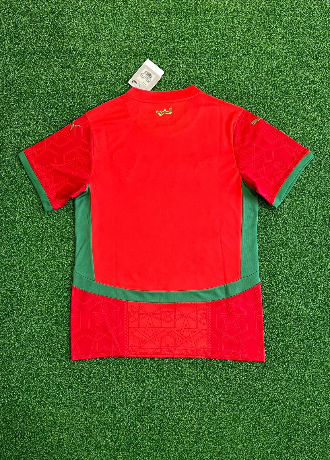 2025-26 Morocco Home Jersey