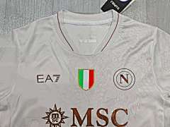 2025-26 Napoli Away Jersey - Kids
