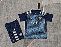 2025-26 Riyadh Away Kit - Children's Clothing