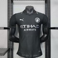 2025-26 Manchester City Away Shirt - Player Edition