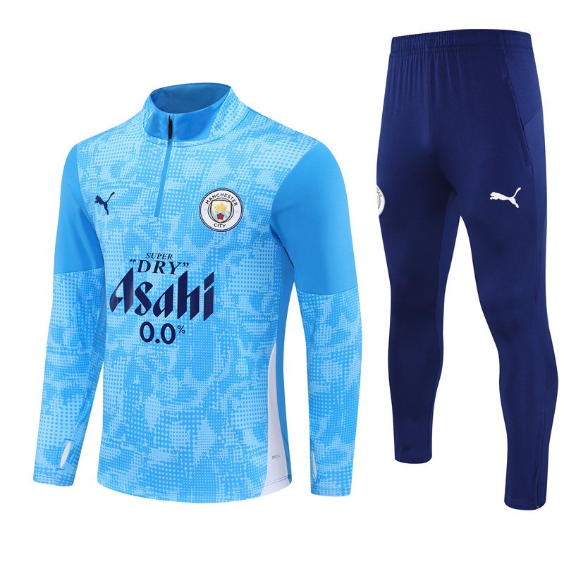 2025-26 Manchester City Light Blue Half-Zip Training Jersey