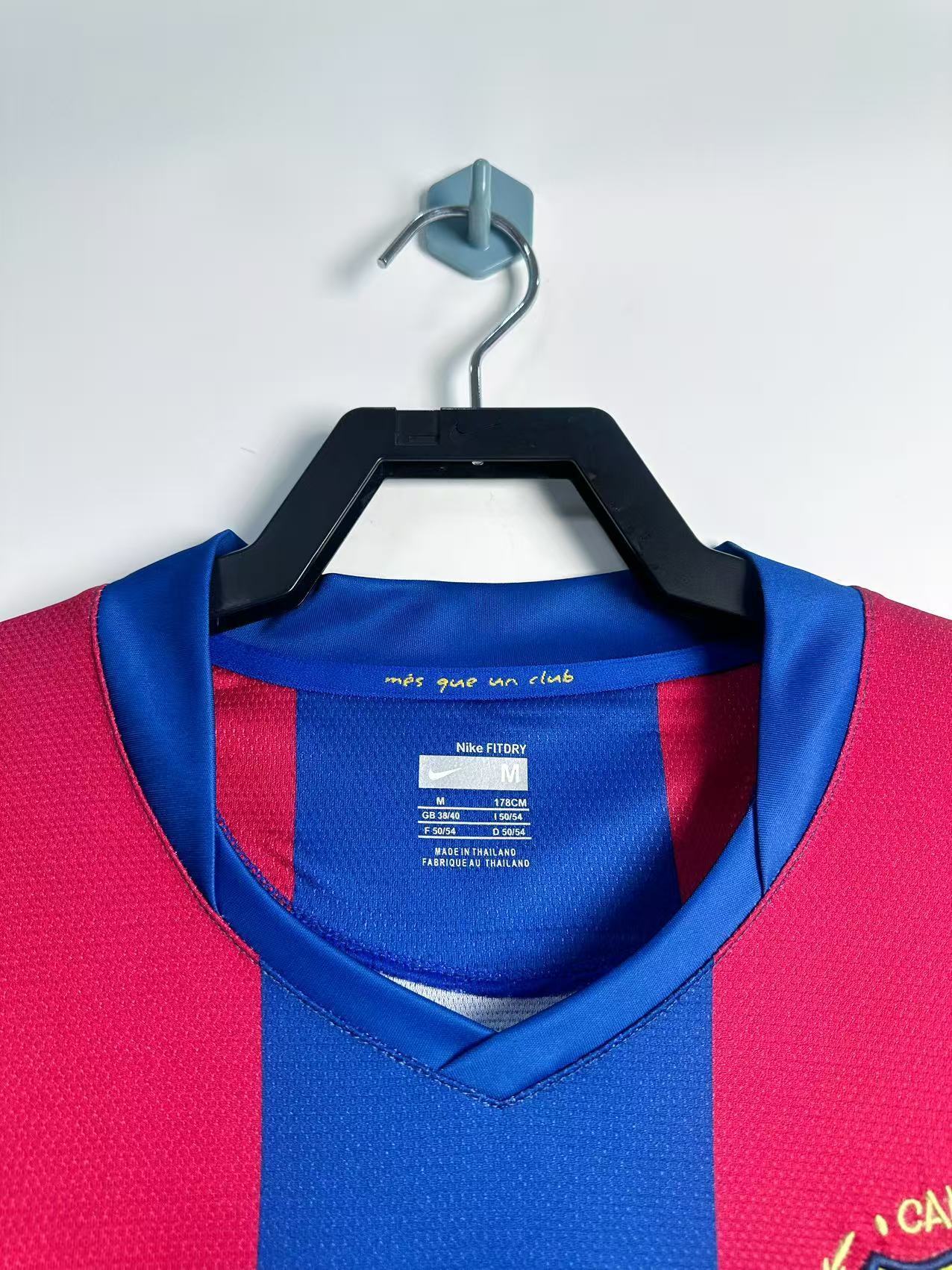 2007-08 Barcelona Home Long-Sleeve Retro Jersey