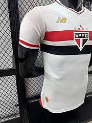 2025-26 Sao Paulo Home Jersey - Players