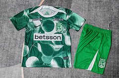 2025-26 National Competition Training Jersey - Children's Edition