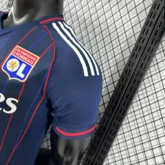 2025-26 Lyon Away Jersey - Player Edition