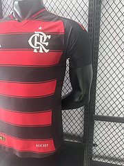 2025-26 Flamengo Home Shirt - Players