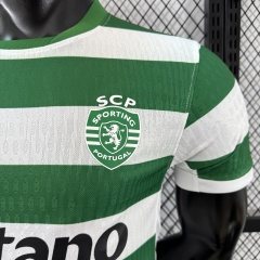 2025-26 Lisbon Home Shirt - Player Edition