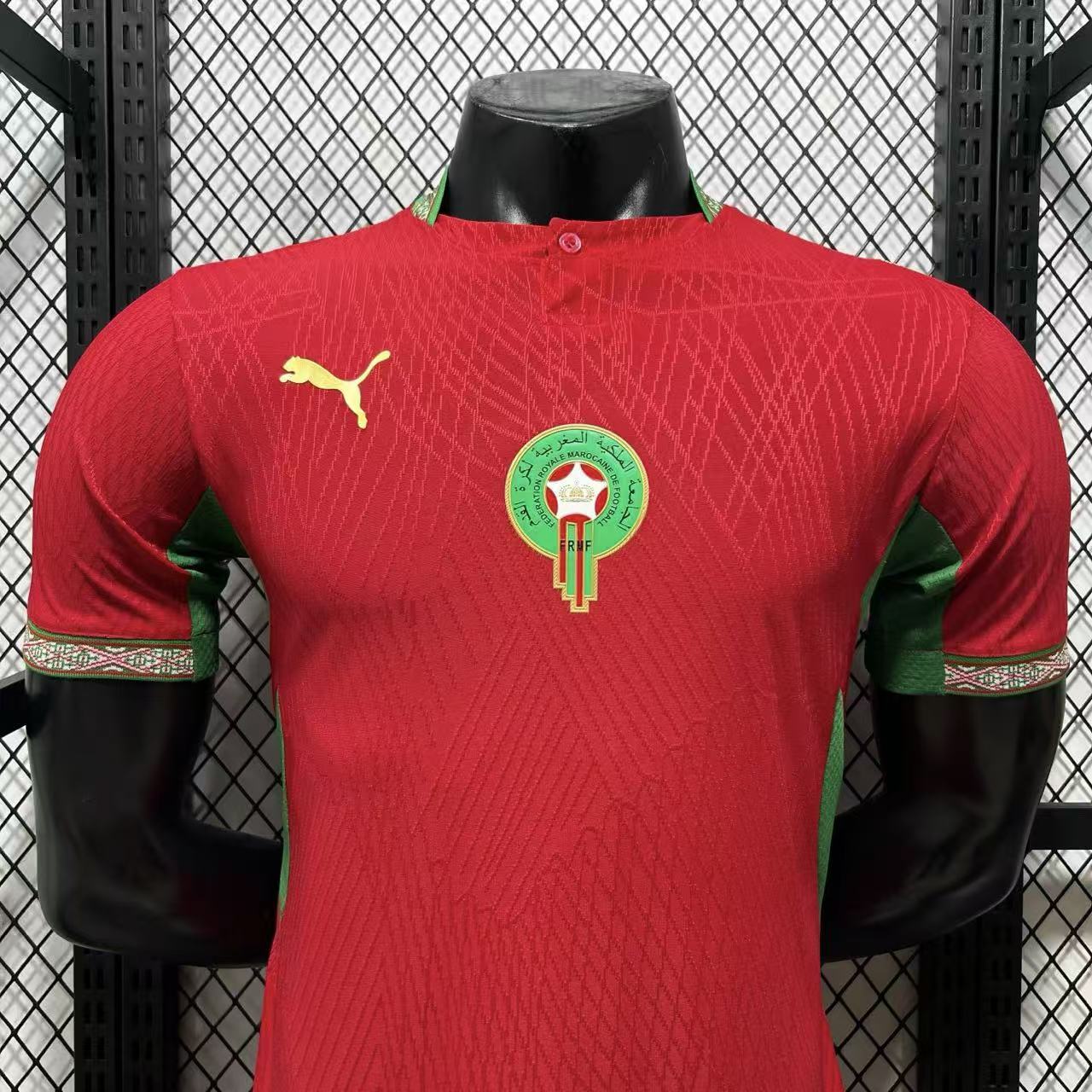 2026 Morocco Home Jersey - Player Version