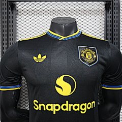 2025-26 Manchester United Away Shirt - Player Edition