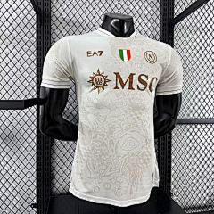 2025-26 Napoli Away Jersey - Player Edition