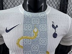 2025-26 Tottenham Hotspur Limited Edition Shirt - Players