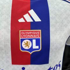 2025-26 Lyon Home Jersey - Player Edition