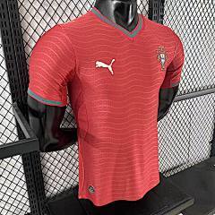 2026 Portugal Home Jersey – Player Version
