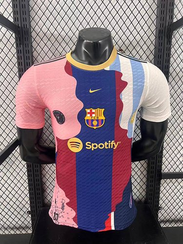 2025-26 Messi Special Edition Jersey - Player Edition