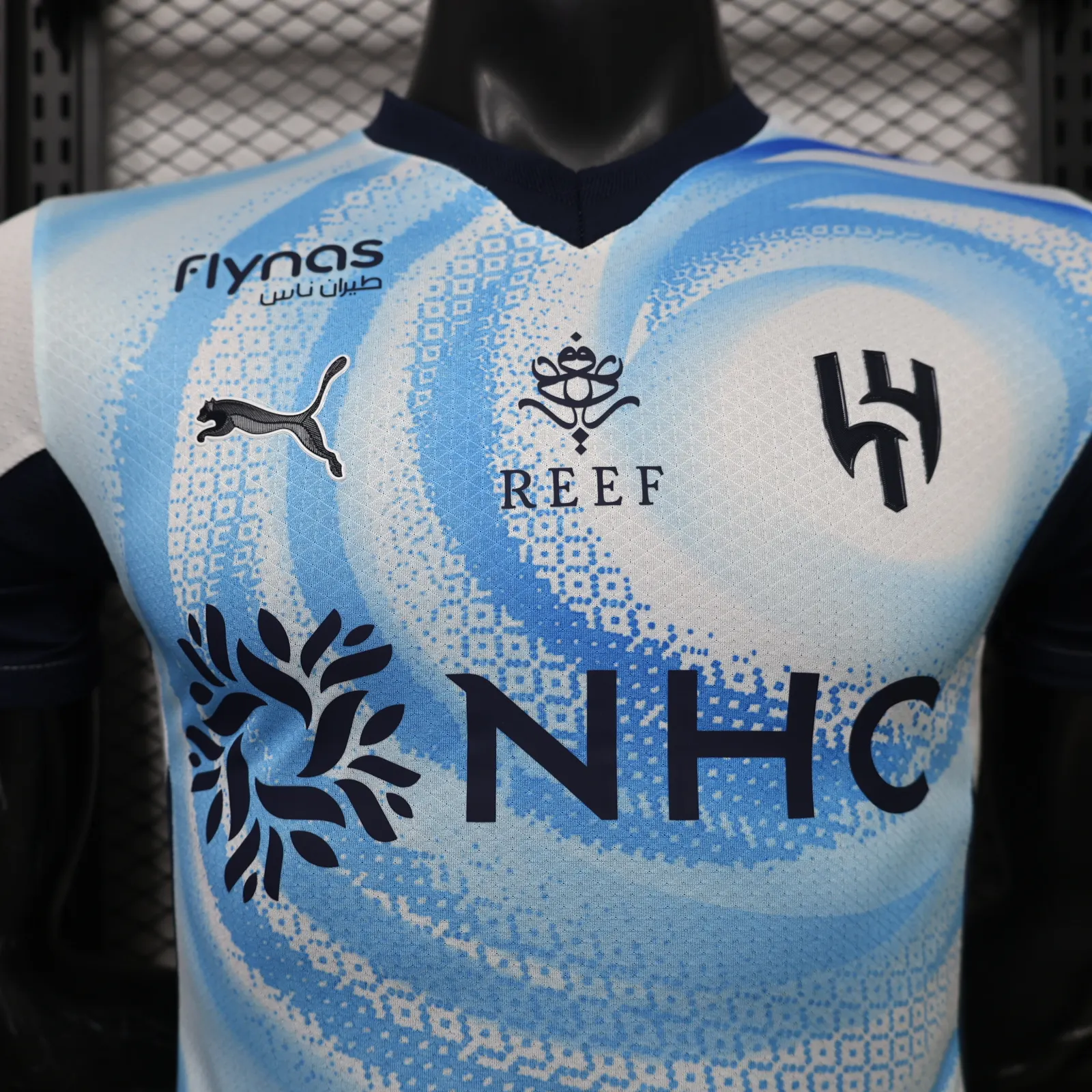 2026-27 Riyadh Crescent Away Jersey - Player Version