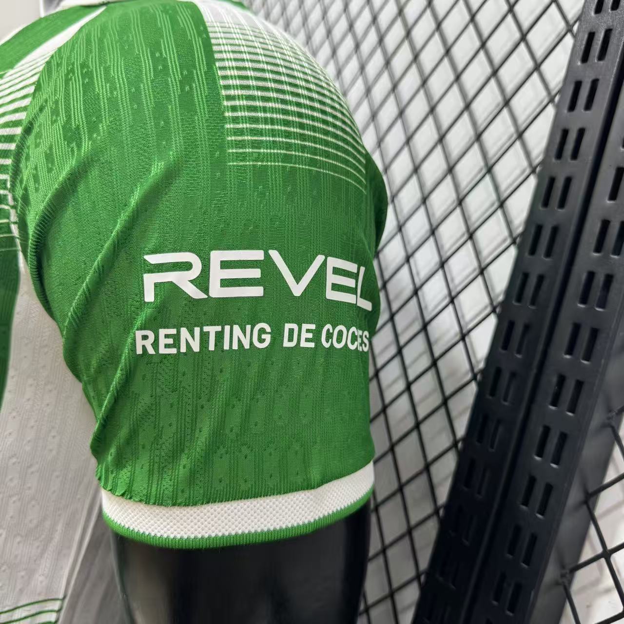 2026-27 Real Betis Home Shirt – Player Version